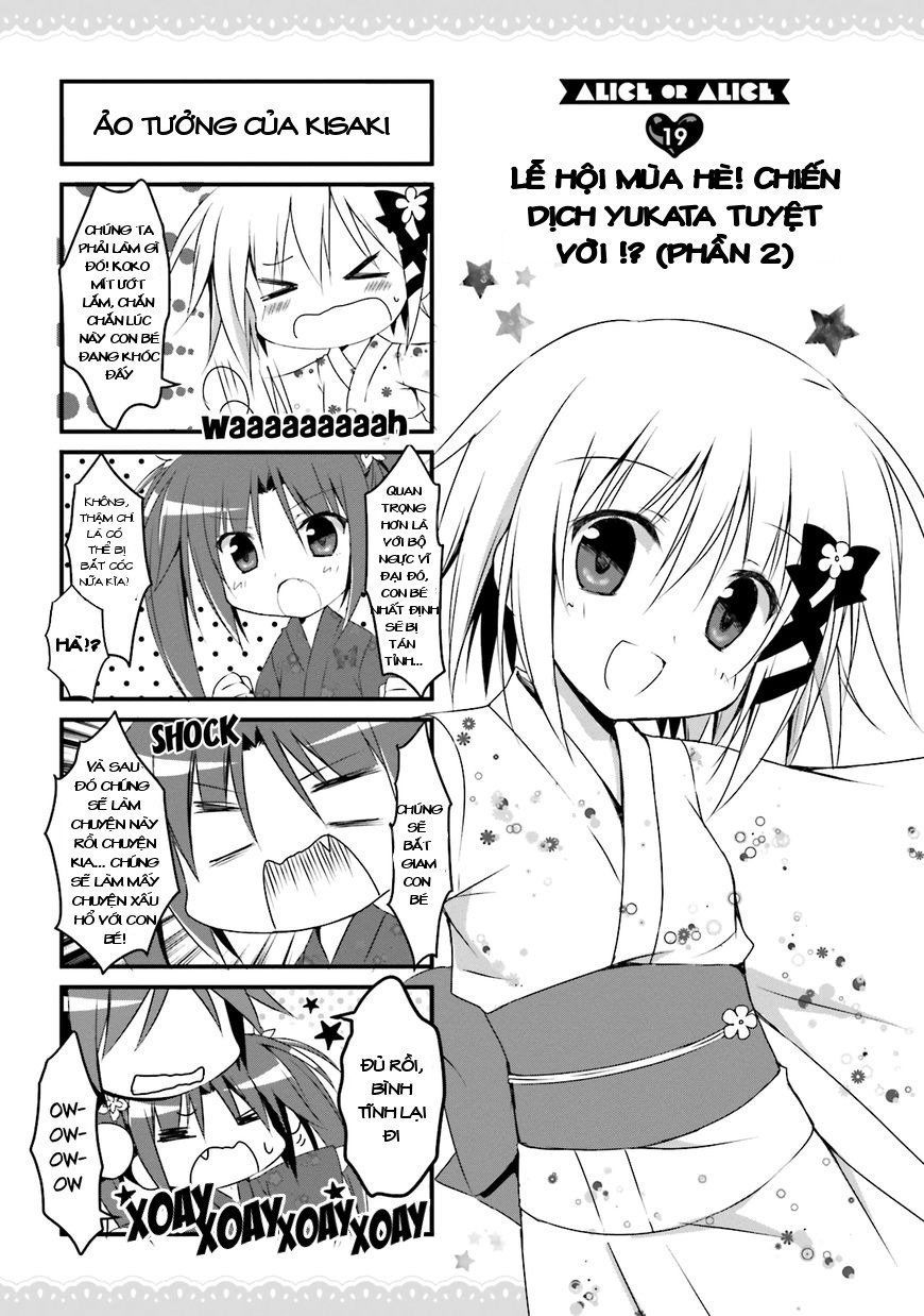 Alice Or Alice: Siscon Niisan To Futago No Imouto Chapter 19 - Trang 2