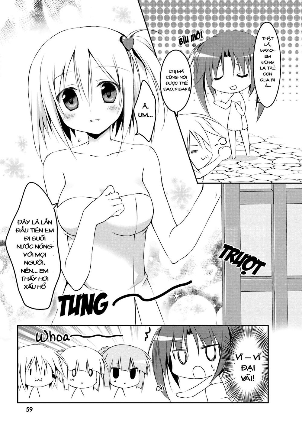 Alice Or Alice: Siscon Niisan To Futago No Imouto Chapter 17 - Trang 2