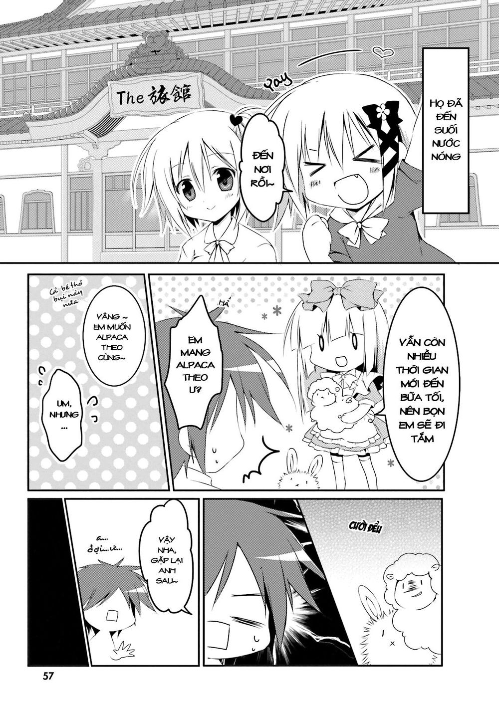 Alice Or Alice: Siscon Niisan To Futago No Imouto Chapter 17 - Trang 2