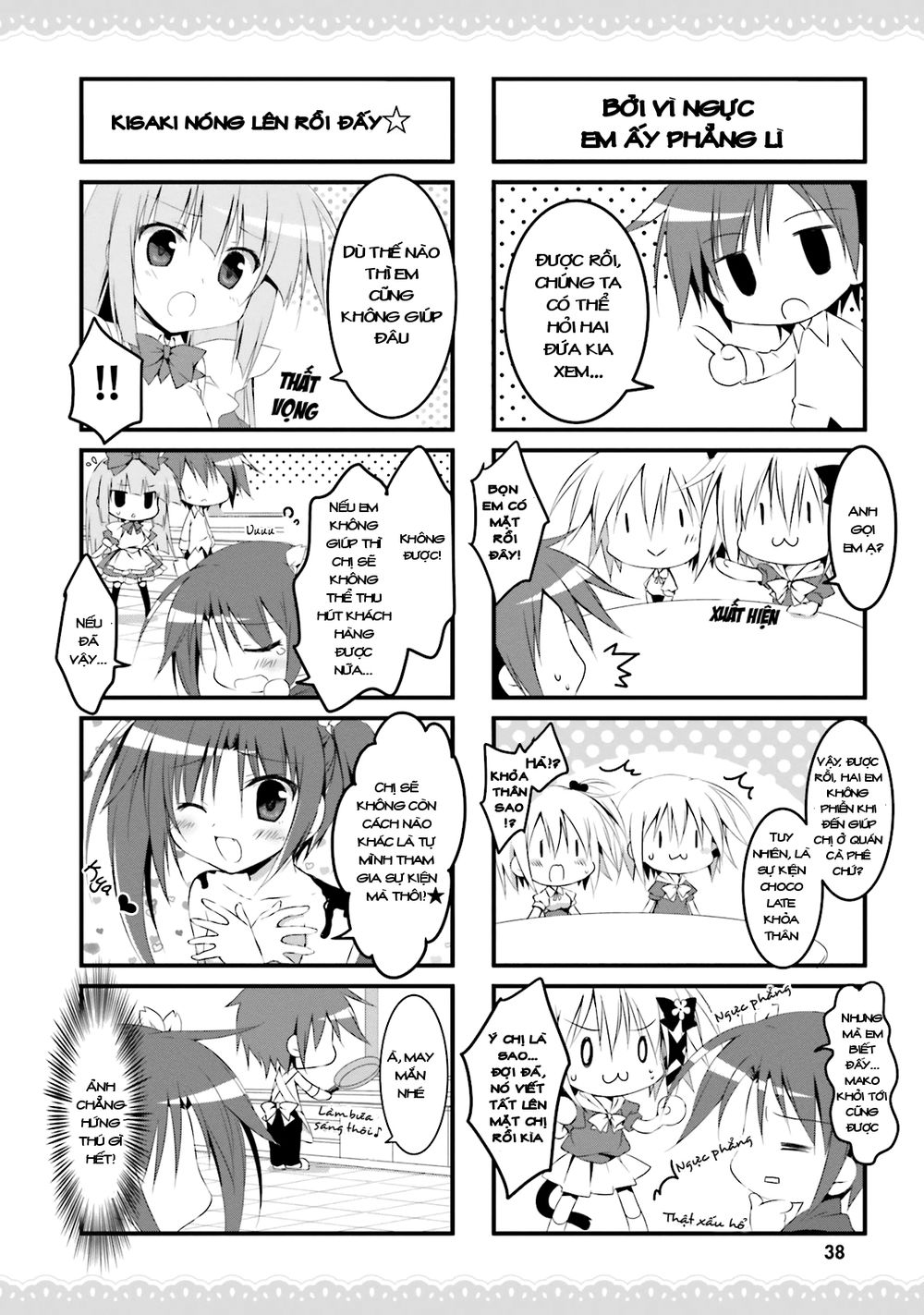 Alice Or Alice: Siscon Niisan To Futago No Imouto Chapter 15 - Trang 2