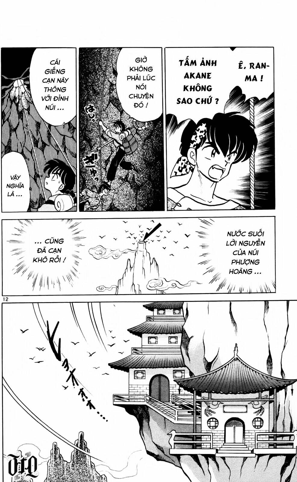 Suối Lời Nguyền Chapter 394 - Trang 2