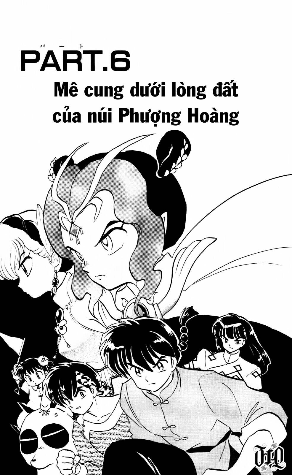 Suối Lời Nguyền Chapter 394 - Trang 2