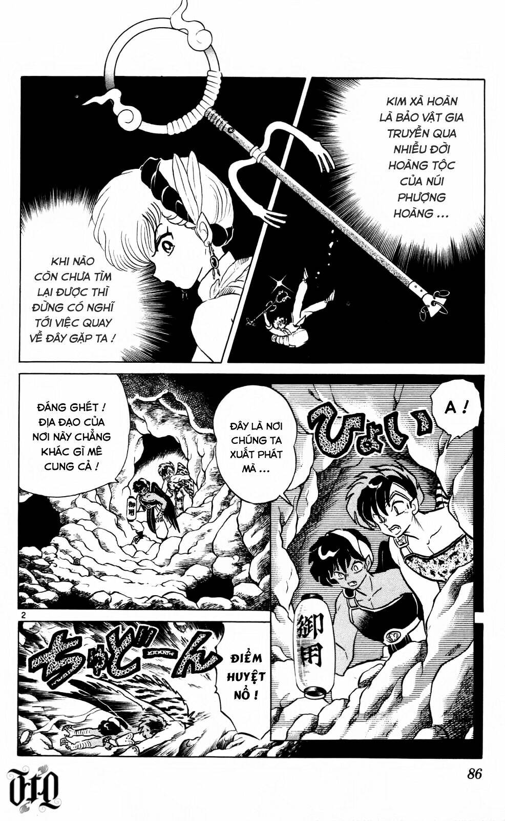 Suối Lời Nguyền Chapter 394 - Trang 2