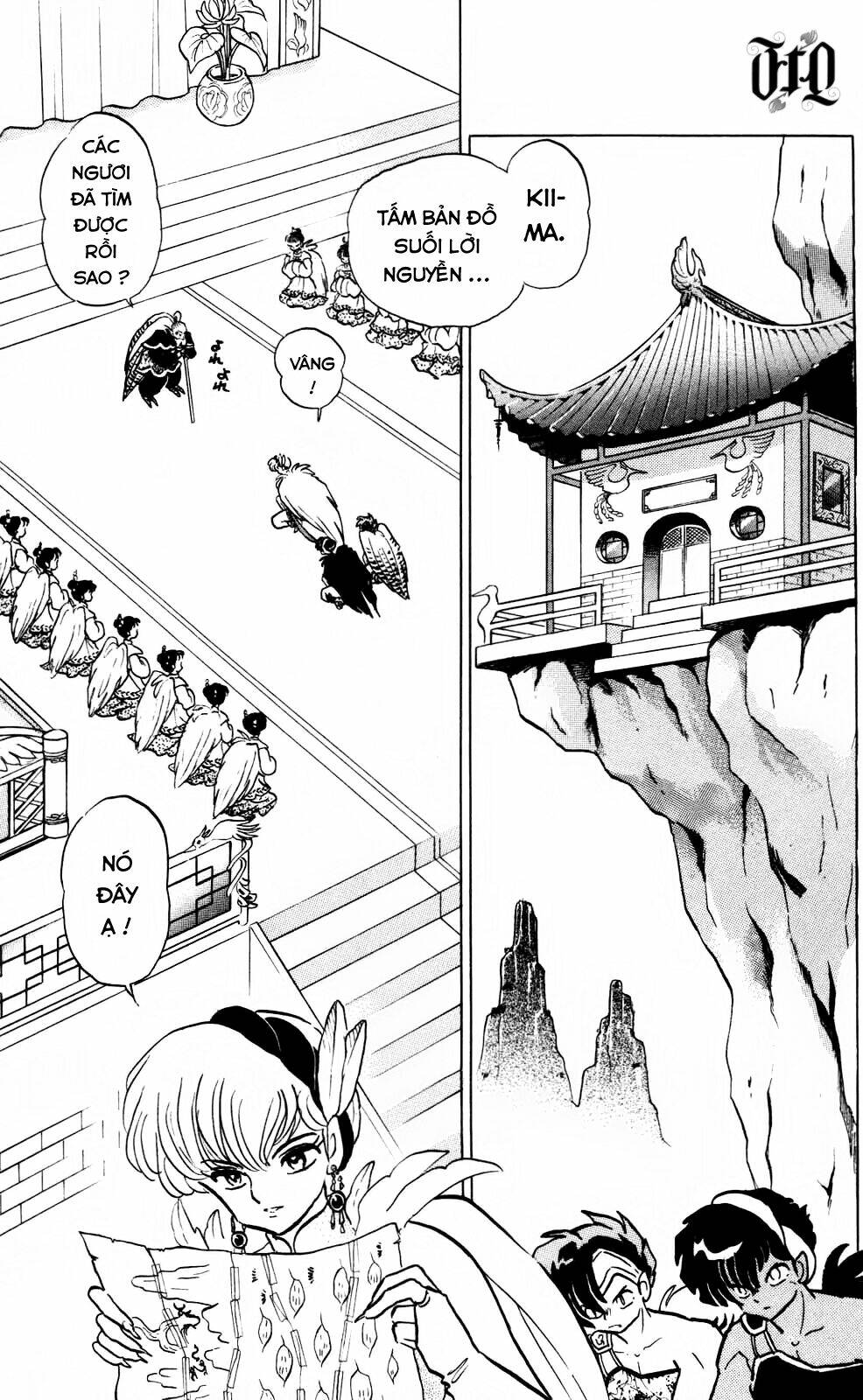 Suối Lời Nguyền Chapter 392 - Trang 2