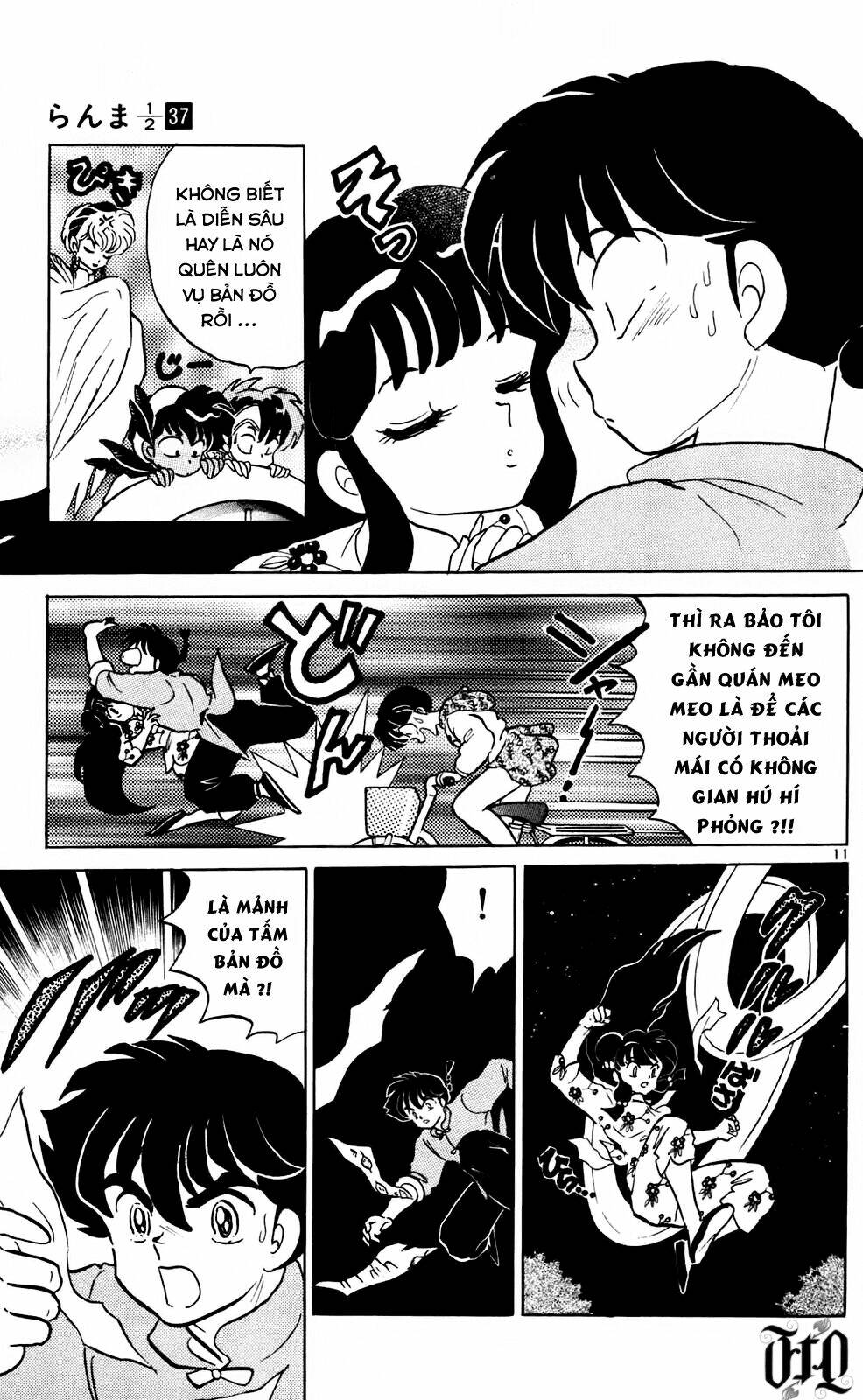 Suối Lời Nguyền Chapter 391 - Trang 2