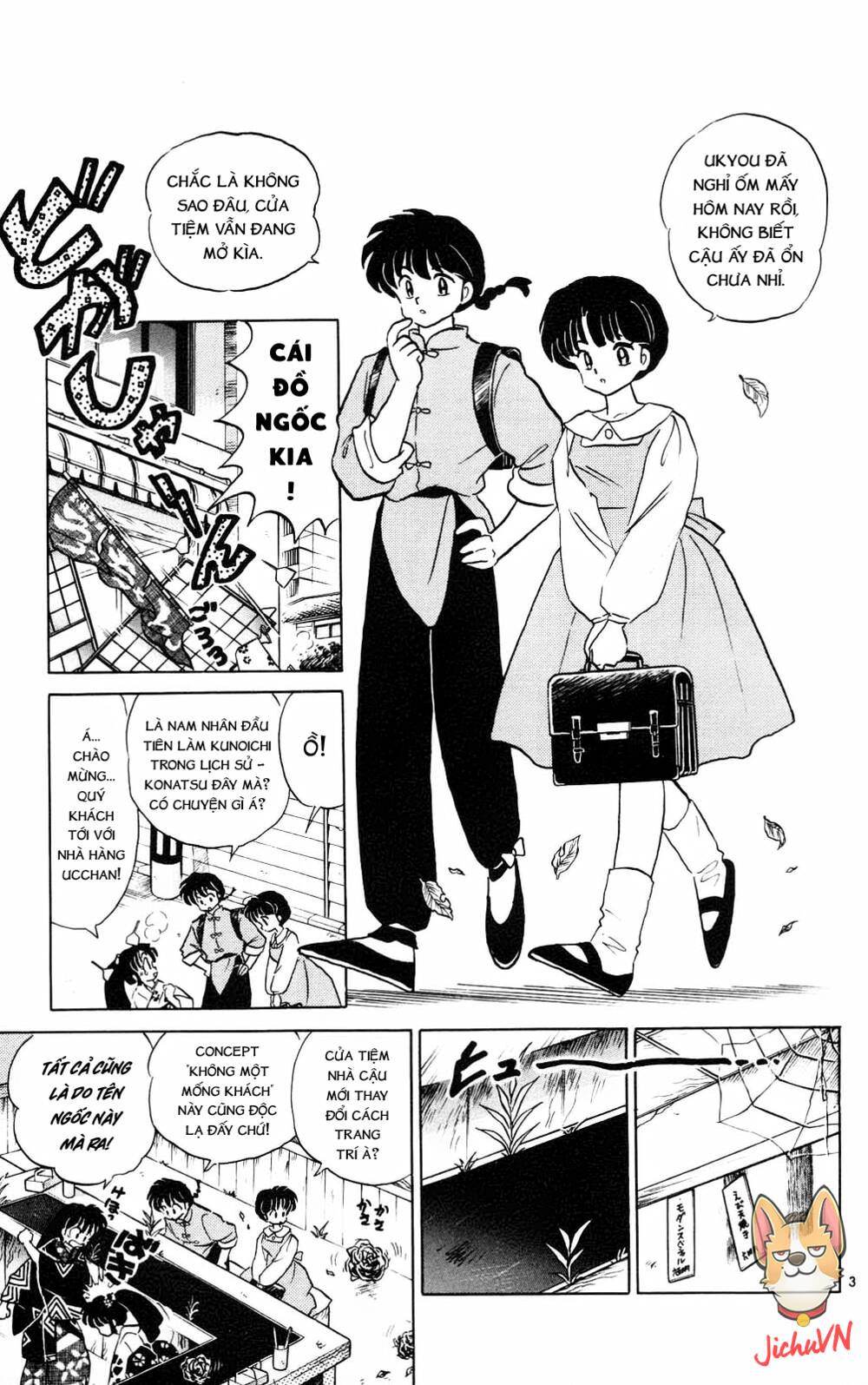 Suối Lời Nguyền Chapter 388 - Trang 2