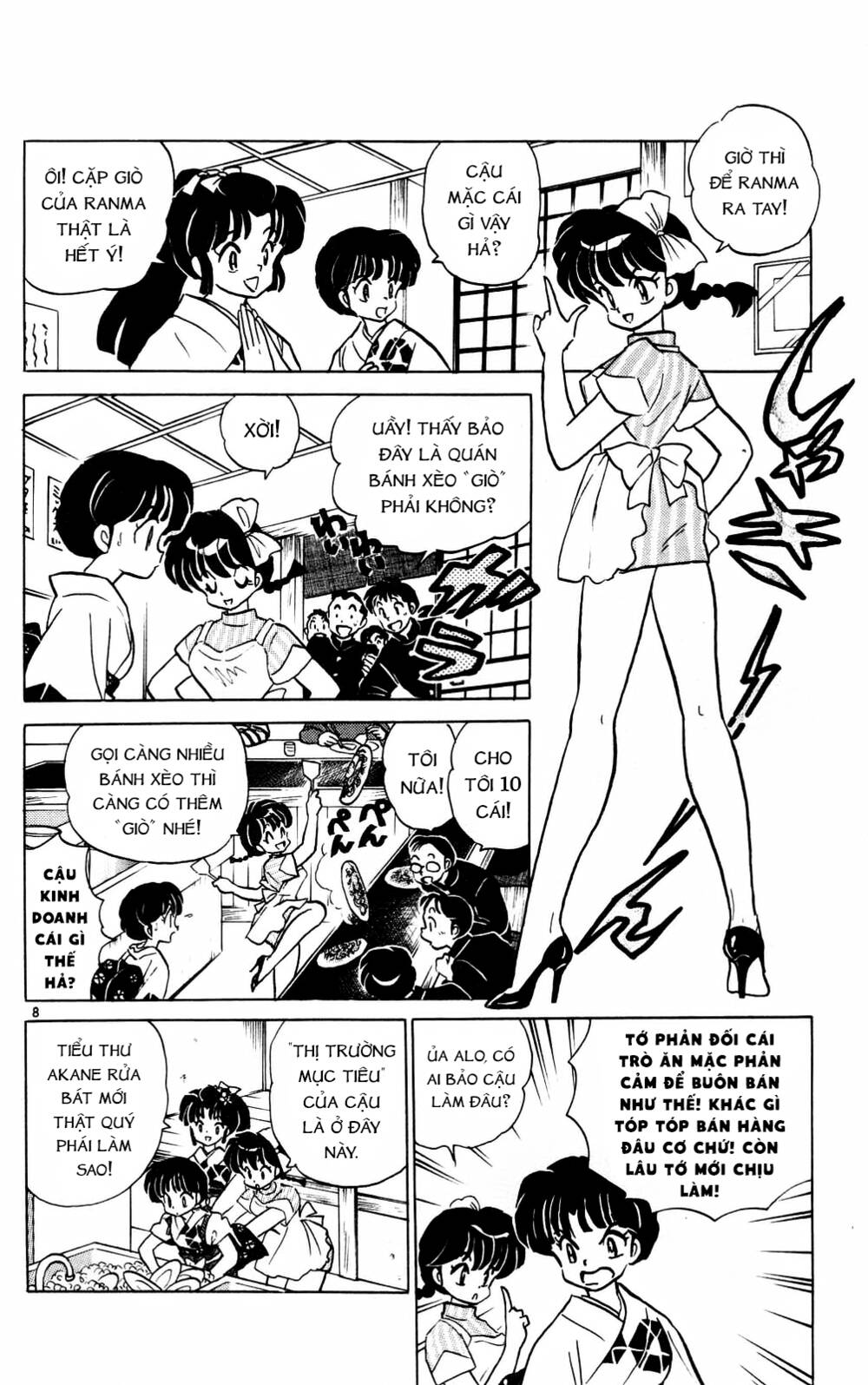 Suối Lời Nguyền Chapter 388 - Trang 2