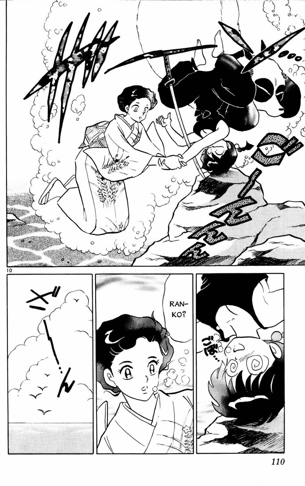 Suối Lời Nguyền Chapter 384 - Trang 2