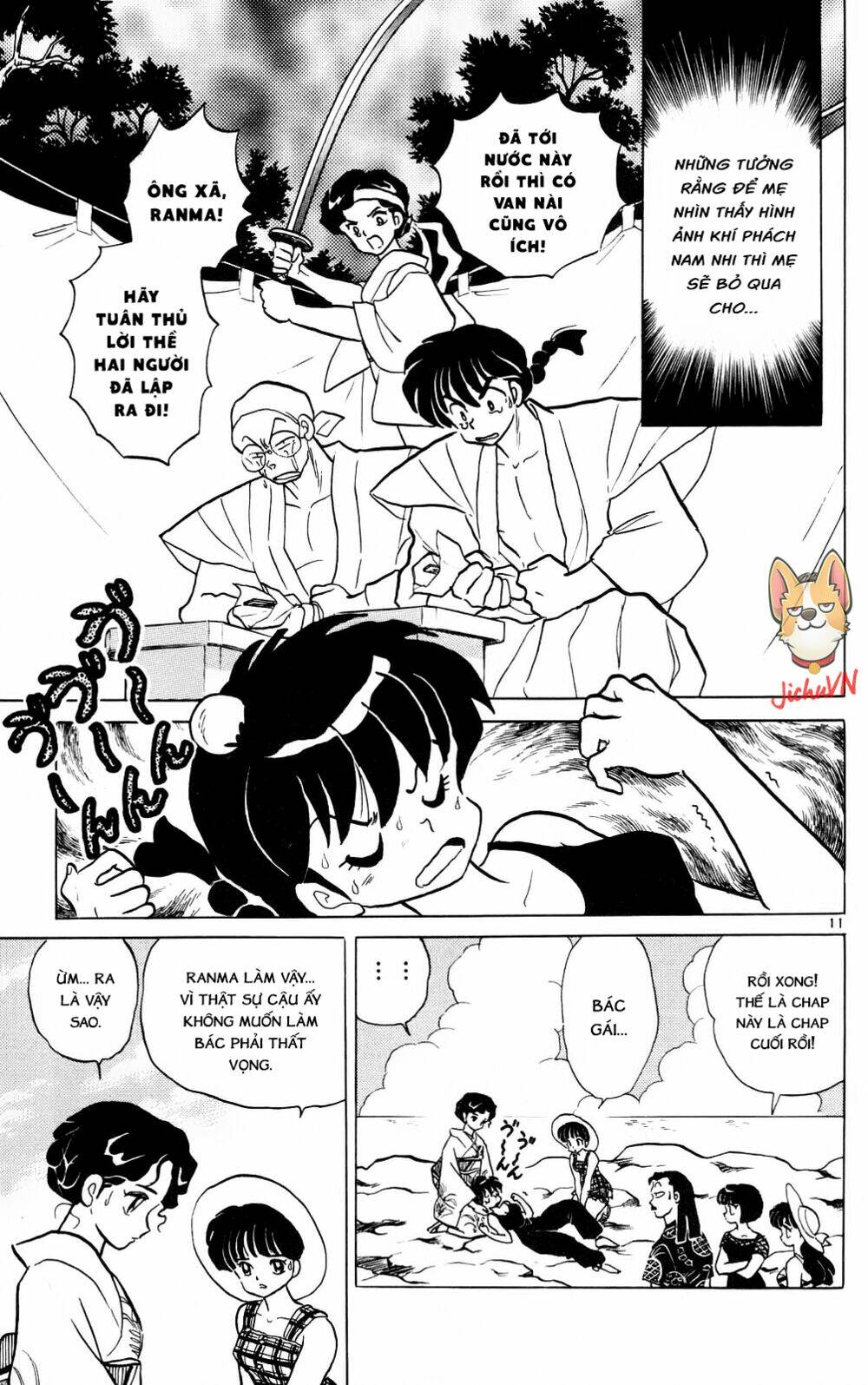 Suối Lời Nguyền Chapter 384 - Trang 2