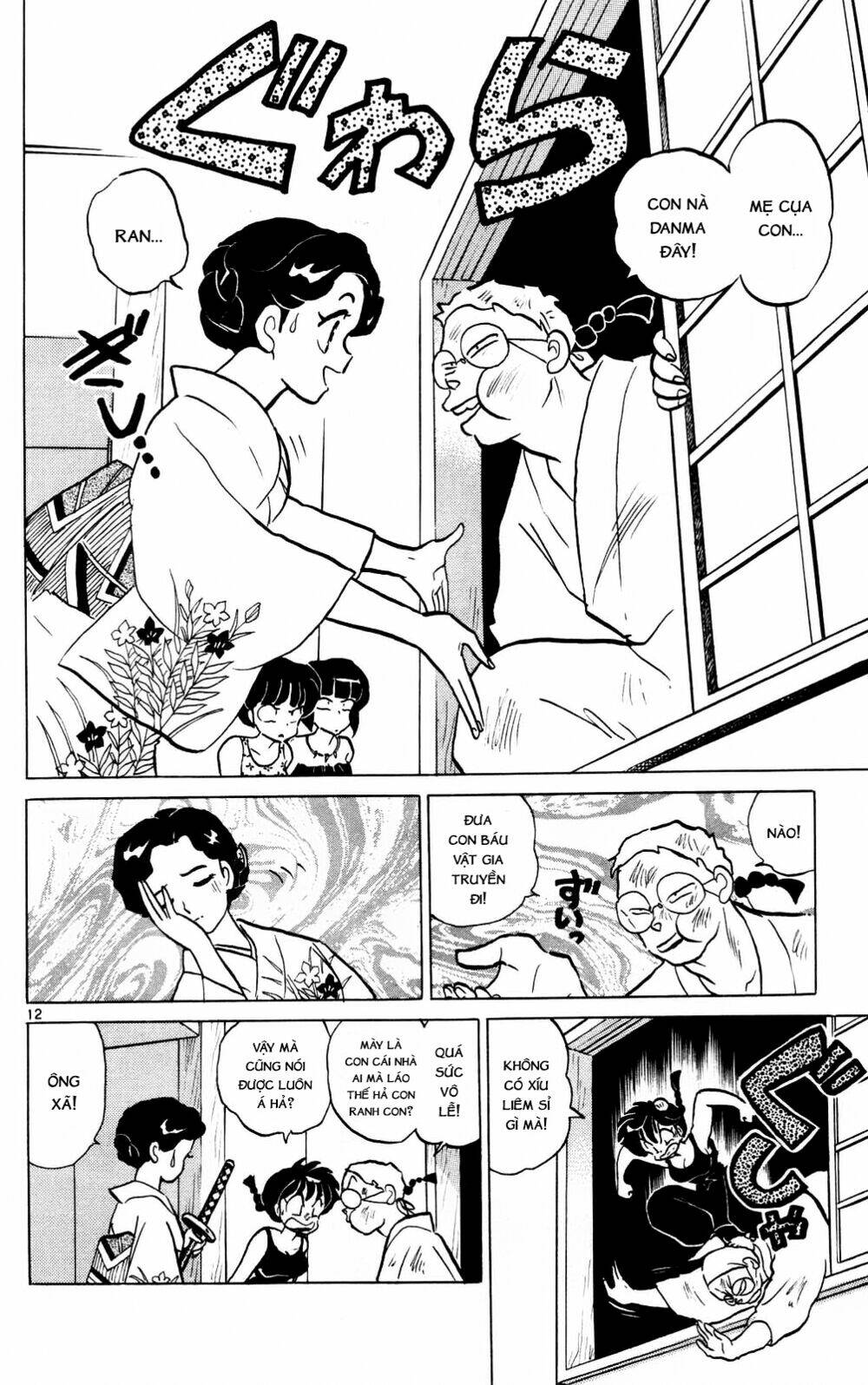 Suối Lời Nguyền Chapter 381 - Trang 2