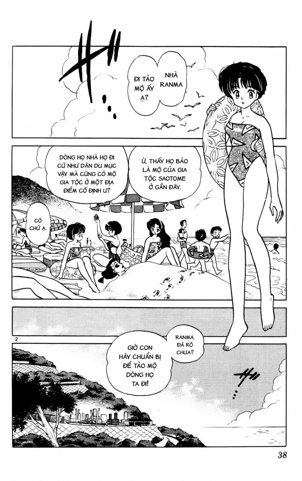 Suối Lời Nguyền Chapter 380 - Trang 2