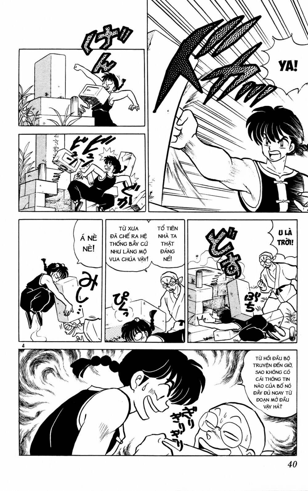 Suối Lời Nguyền Chapter 380 - Trang 2