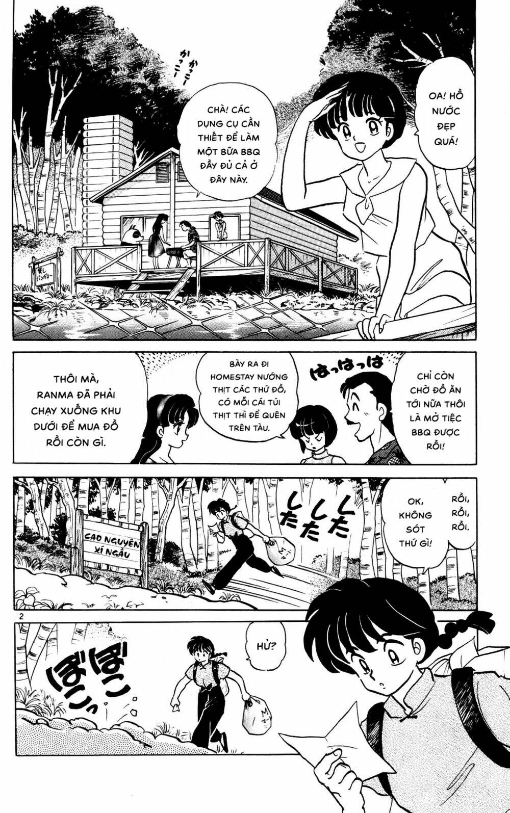 Suối Lời Nguyền Chapter 379 - Trang 2