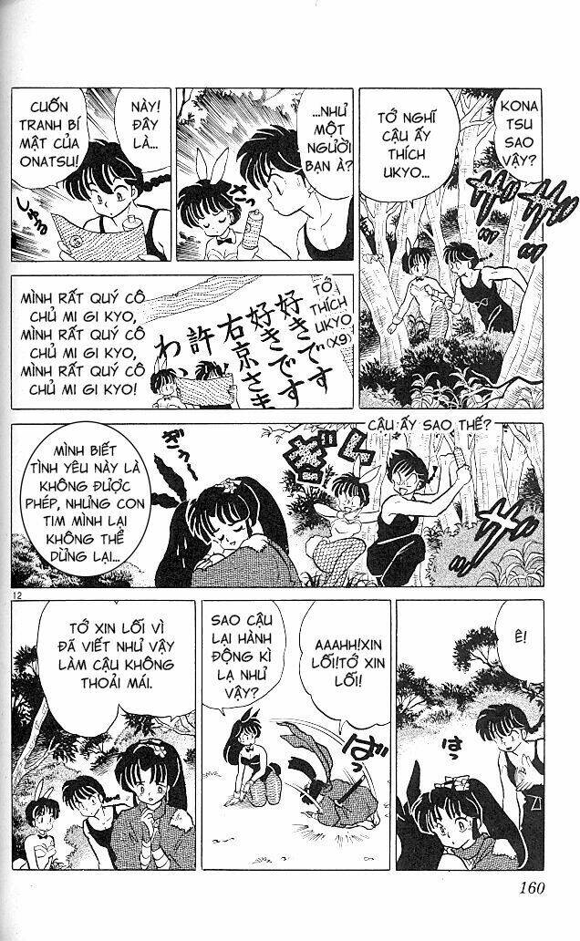 Suối Lời Nguyền Chapter 376 - Trang 2