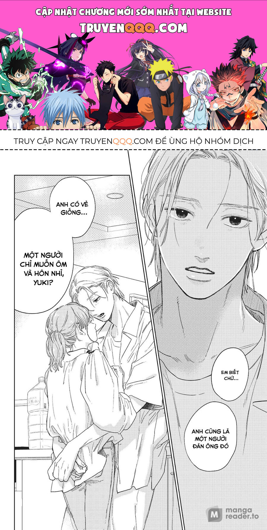 Ngôn Ngữ Yêu Thương Chapter 25.5 - Trang 2