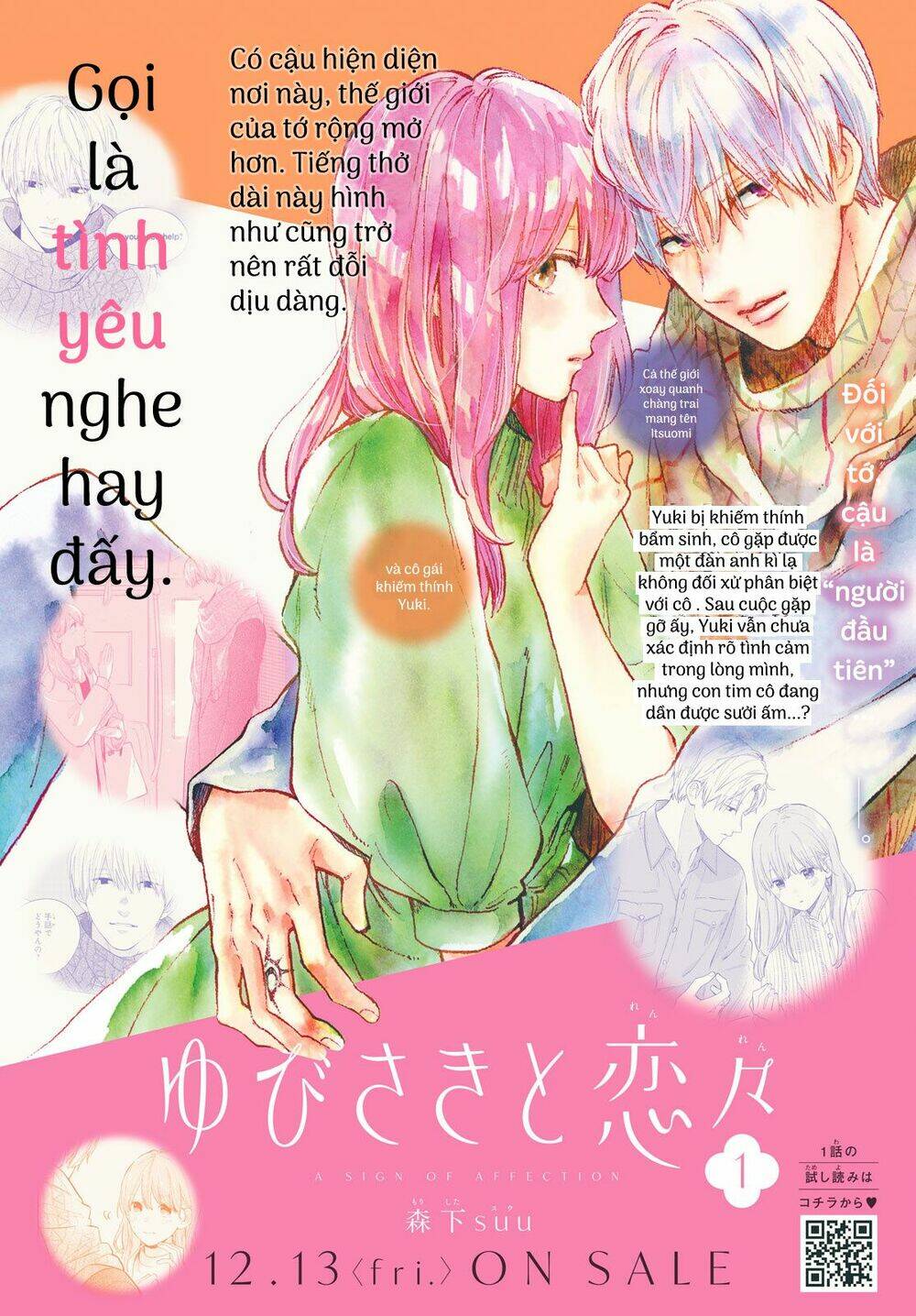 Ngôn Ngữ Yêu Thương Chapter 4 - Trang 2