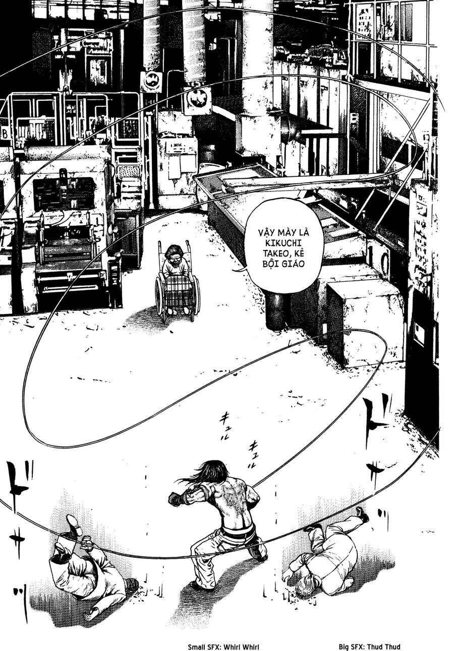 Dokuro (2004) Chapter 5 - Trang 2