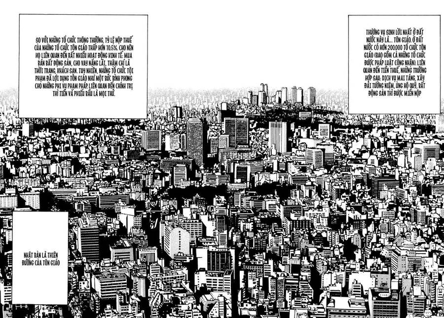 Dokuro (2004) Chapter 1 - Trang 2