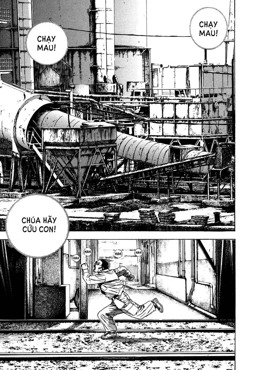 Dokuro (2004) Chapter 1 - Trang 2