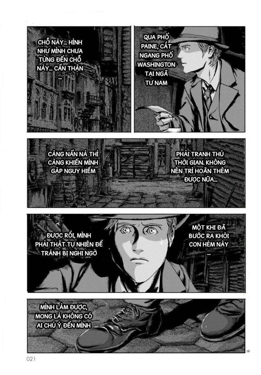 The Shadow Over Innsmouth (Innsmouth No Kage) Chapter 8 - Trang 2