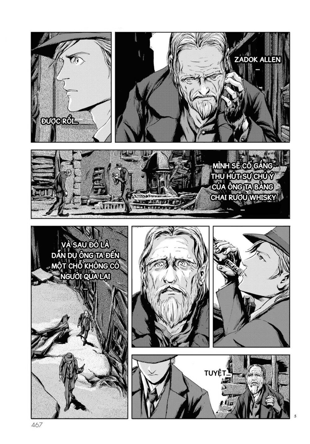 The Shadow Over Innsmouth (Innsmouth No Kage) Chapter 4 - Trang 2