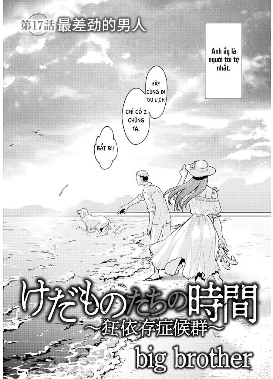 Kedamonotachi No Jikan Chapter 17 - Trang 2