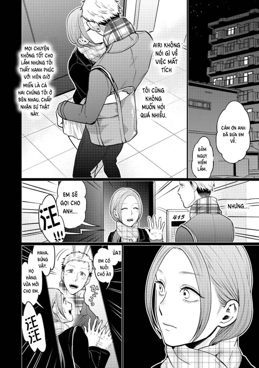 Kedamonotachi No Jikan Chapter 16 - Trang 2