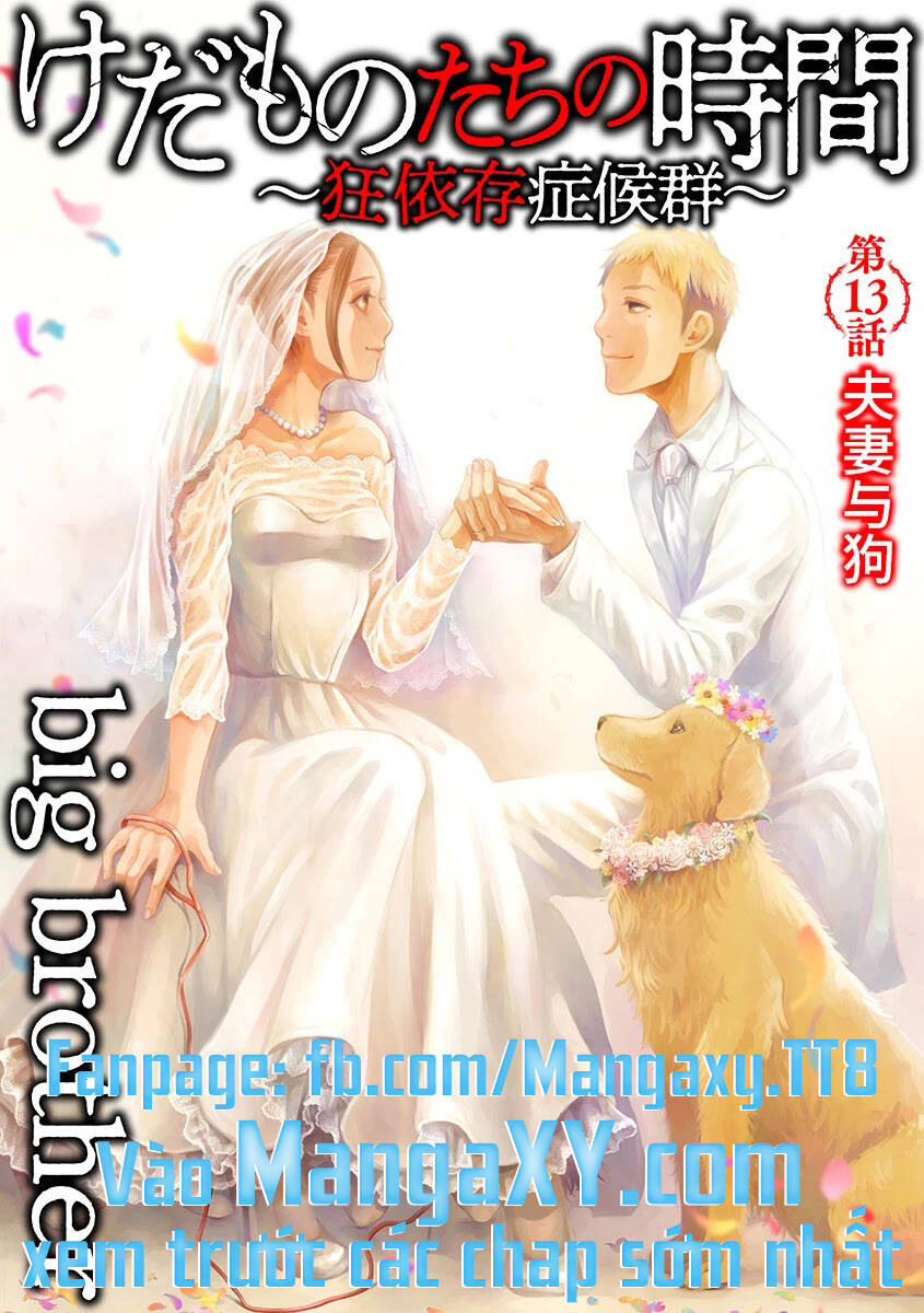 Kedamonotachi No Jikan Chapter 13 - Trang 2