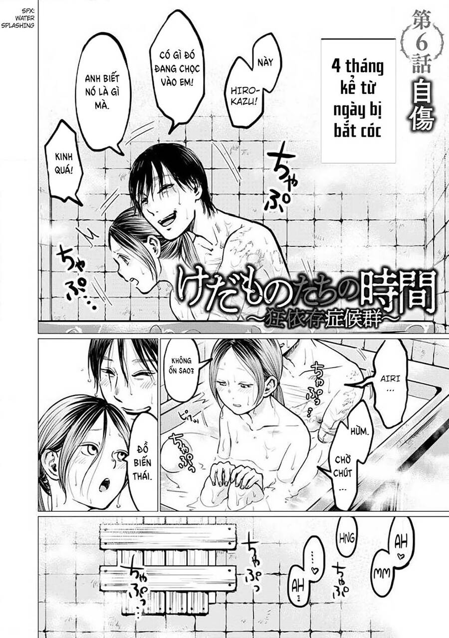 Kedamonotachi No Jikan Chapter 6 - Trang 2