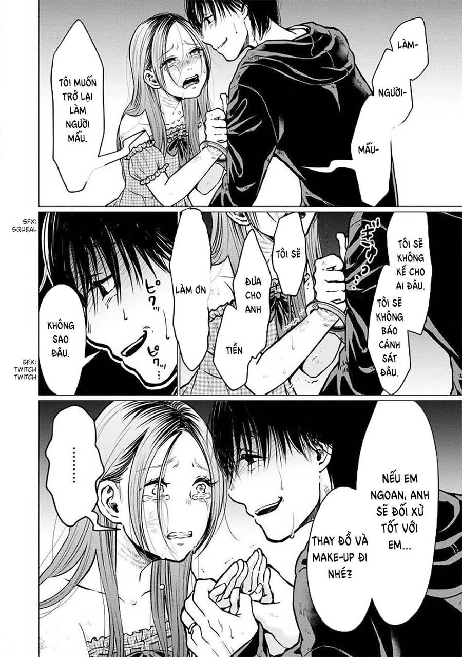 Kedamonotachi No Jikan Chapter 3 - Trang 2