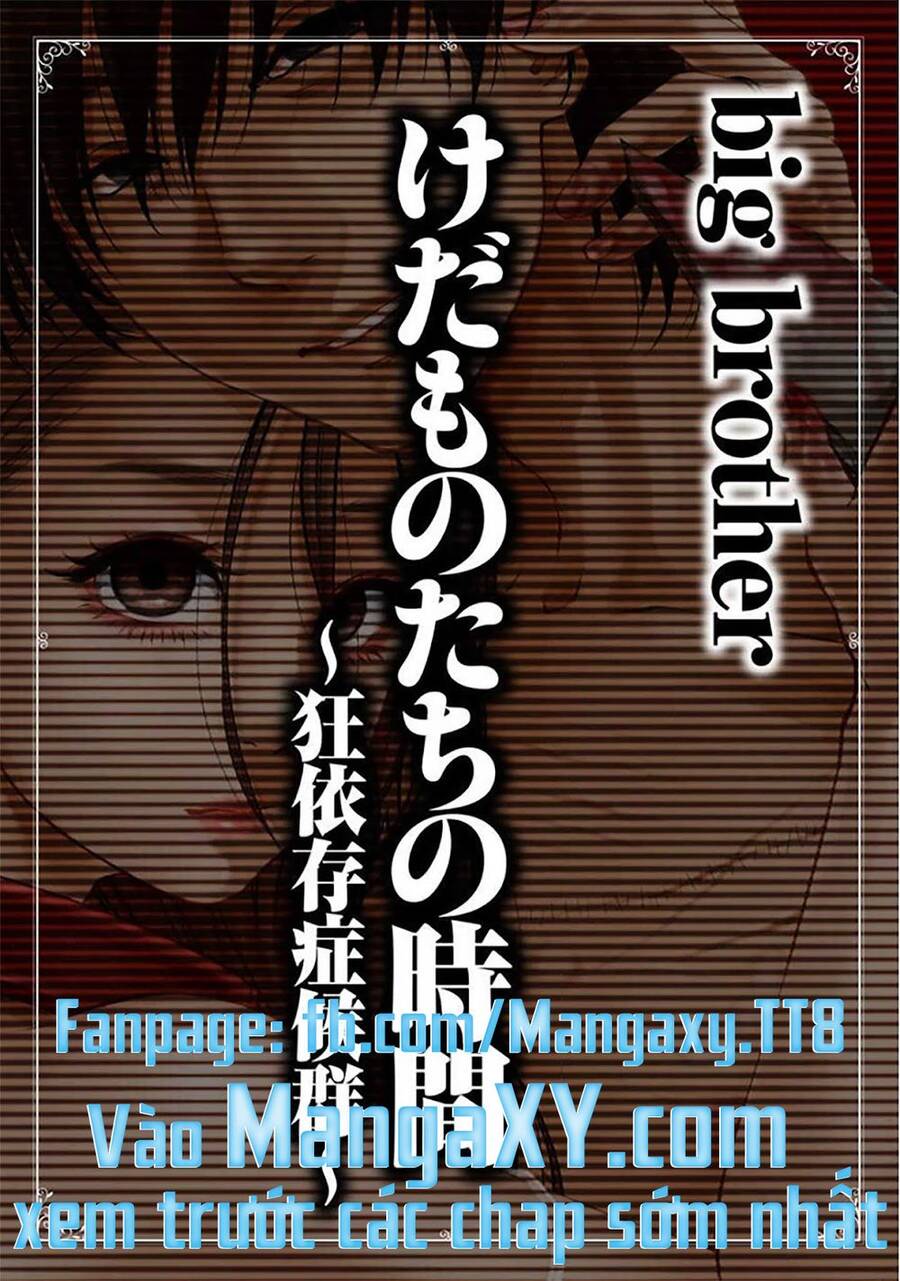 Kedamonotachi No Jikan Chapter 1 - Trang 2