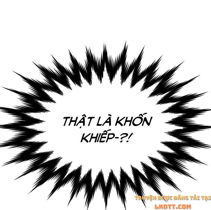 Không Còn Là Nữ Chính! Chapter 4 - Trang 2