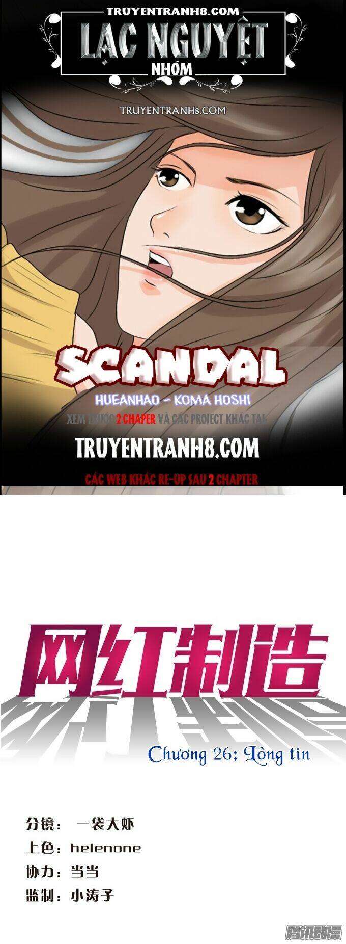 Scandal Chapter 26 - Trang 2