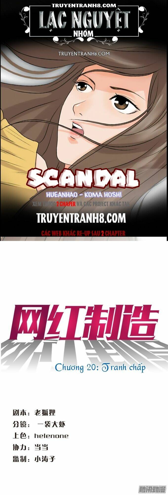 Scandal Chapter 20 - Trang 2