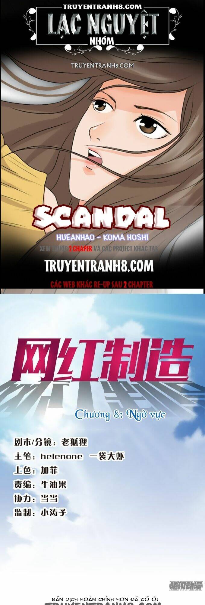 Scandal Chapter 8 - Trang 2