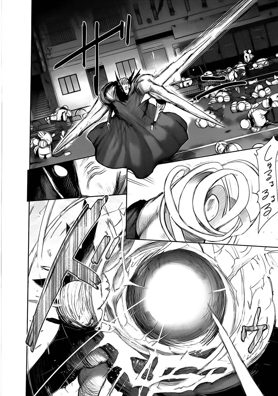 Tokyo Ghoul Chapter 127 - Trang 2