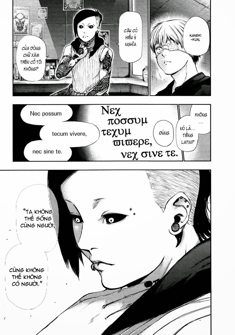 Tokyo Ghoul Chapter 113 - Trang 2