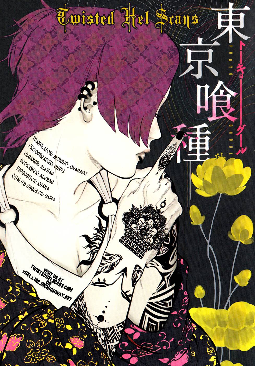 Tokyo Ghoul Chapter 113 - Trang 2