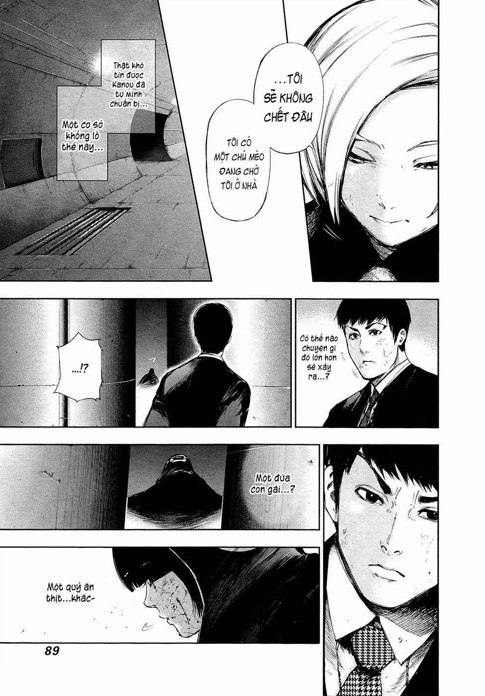 Tokyo Ghoul Chapter 105 - Trang 2