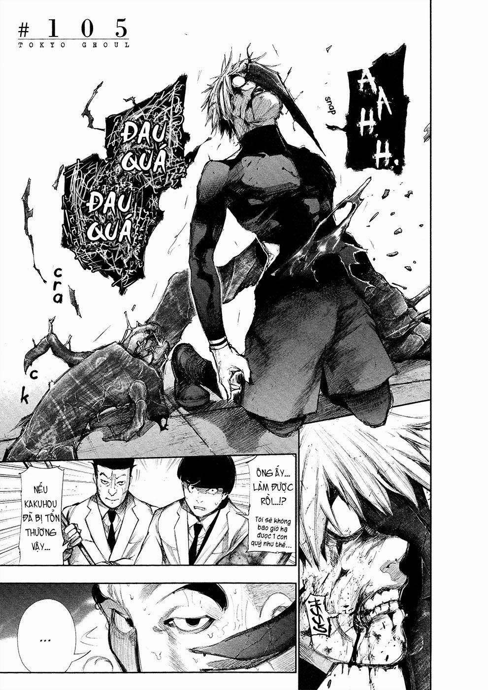 Tokyo Ghoul Chapter 105 - Trang 2