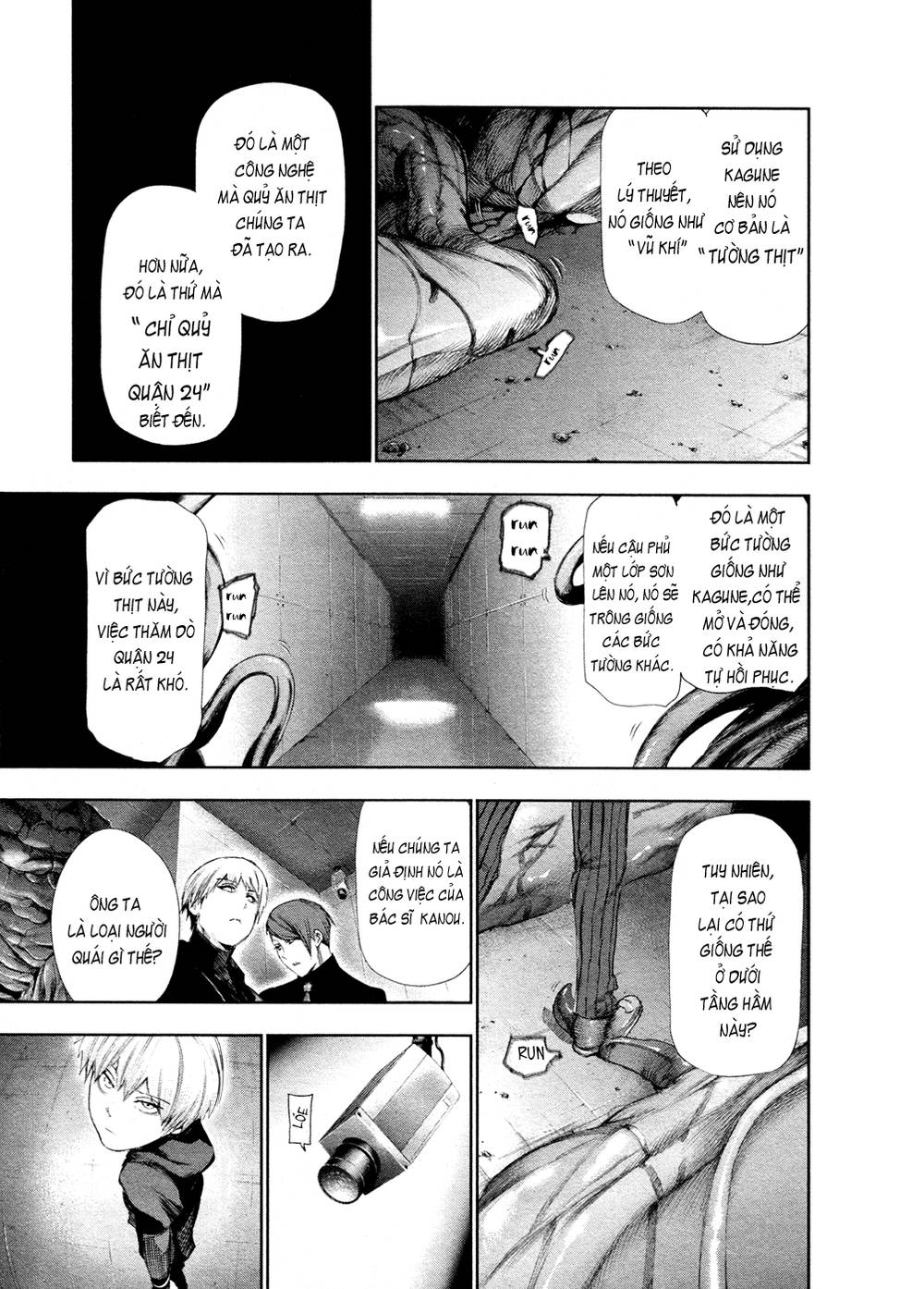 Tokyo Ghoul Chapter 95 - Trang 2