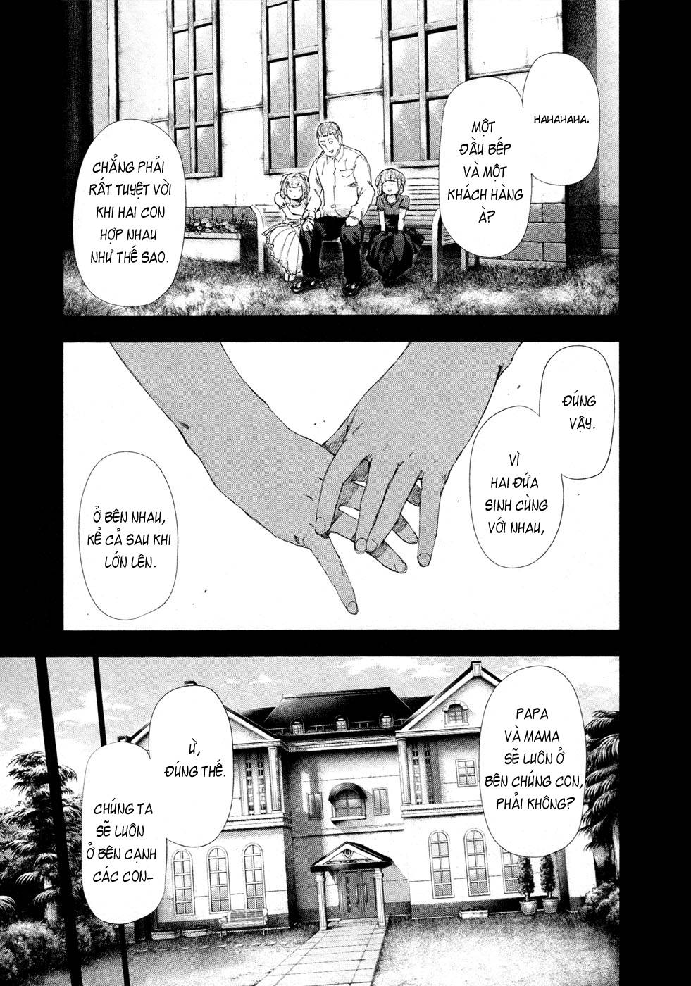 Tokyo Ghoul Chapter 95 - Trang 2
