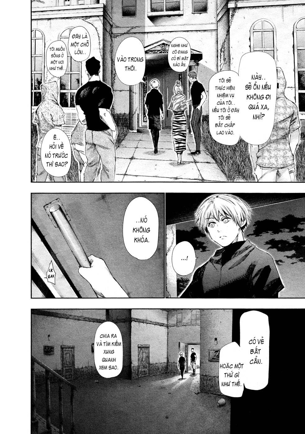 Tokyo Ghoul Chapter 95 - Trang 2