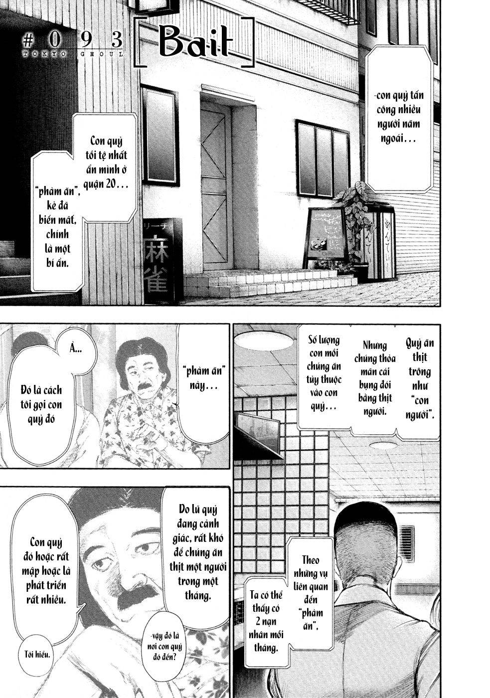 Tokyo Ghoul Chapter 93 - Trang 2