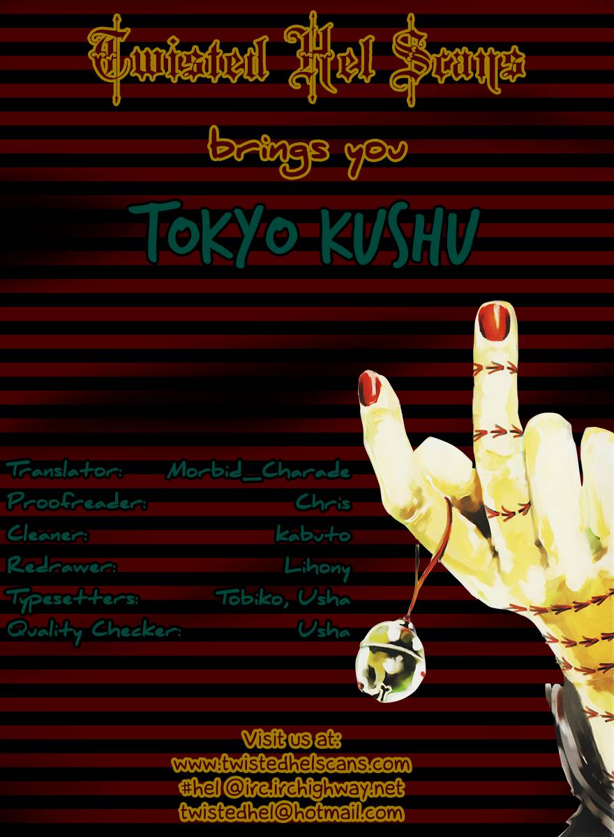 Tokyo Ghoul Chapter 91 - Trang 2