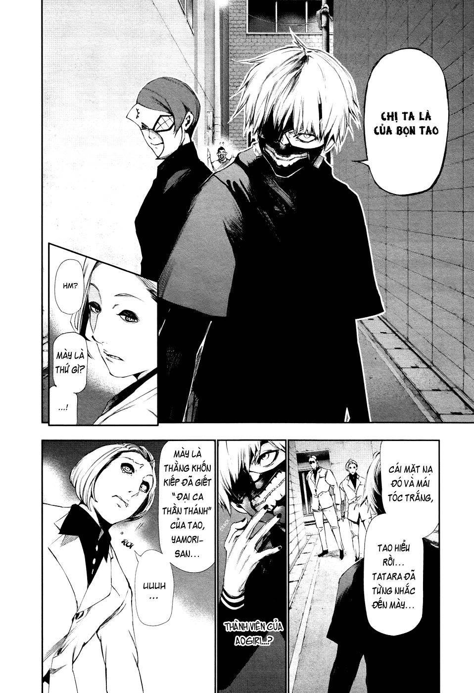 Tokyo Ghoul Chapter 90 - Trang 2