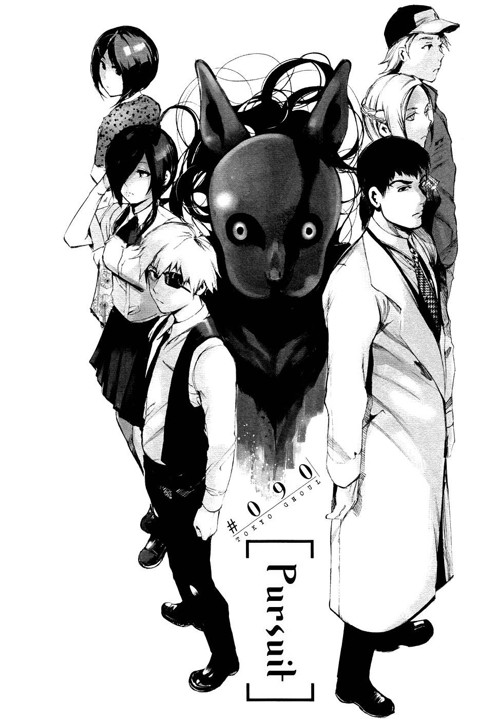 Tokyo Ghoul Chapter 90 - Trang 2