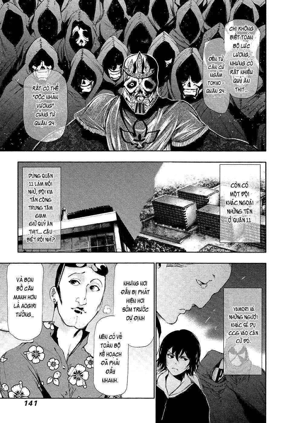 Tokyo Ghoul Chapter 87 - Trang 2