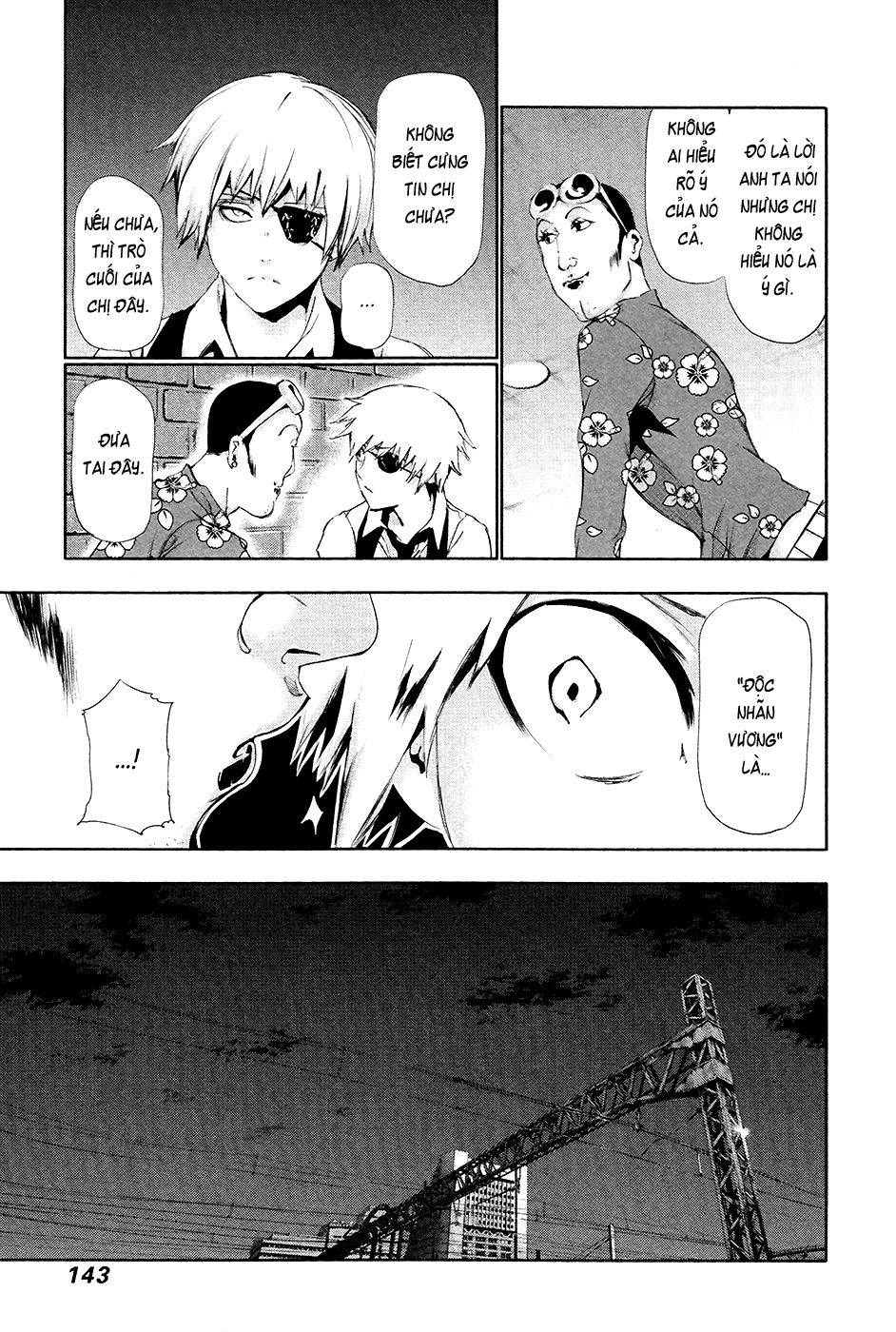 Tokyo Ghoul Chapter 87 - Trang 2