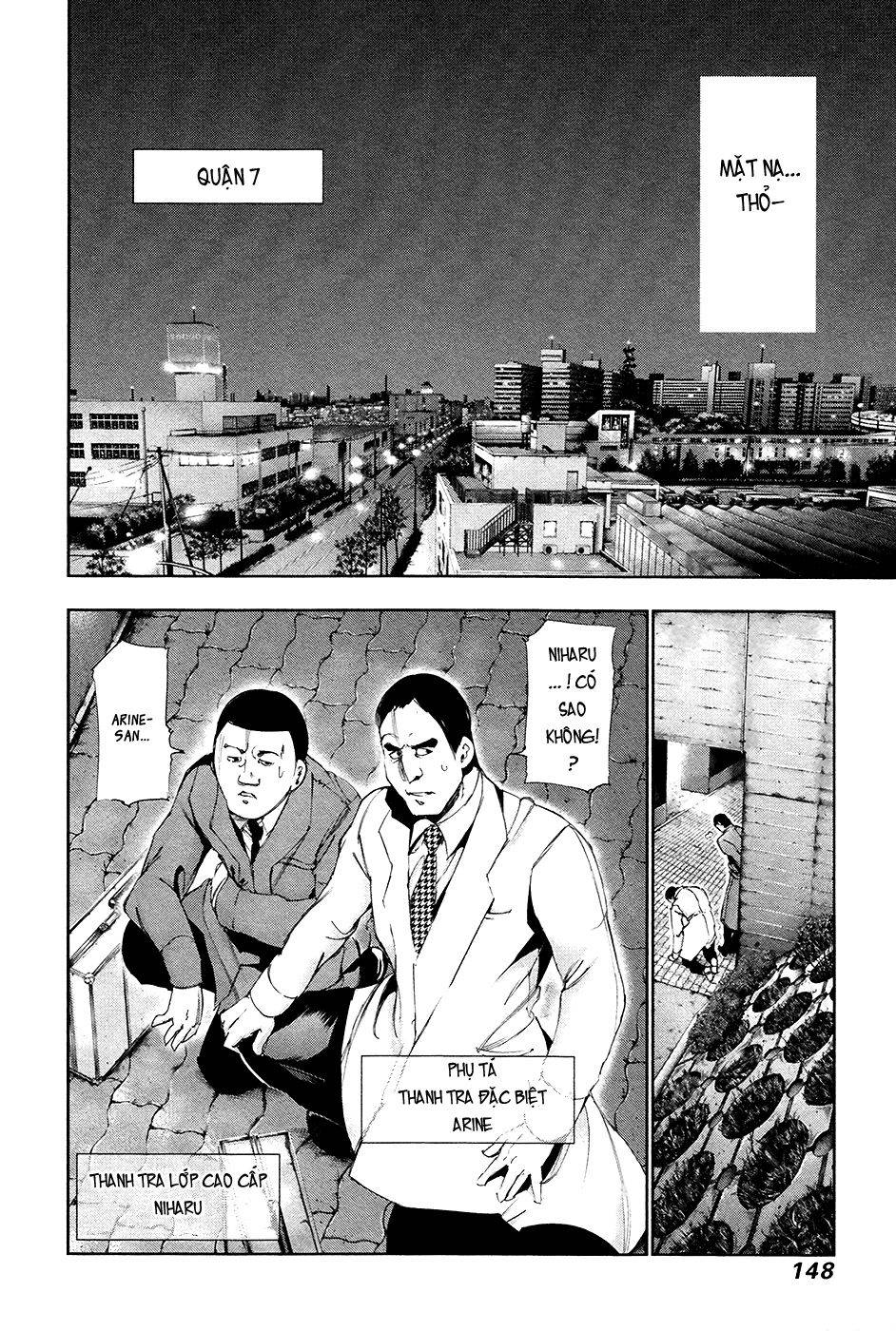 Tokyo Ghoul Chapter 87 - Trang 2